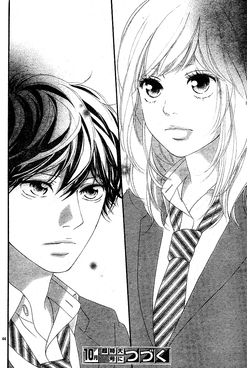Ao Haru Ride Chapter 43 page 48 - Chapter 43