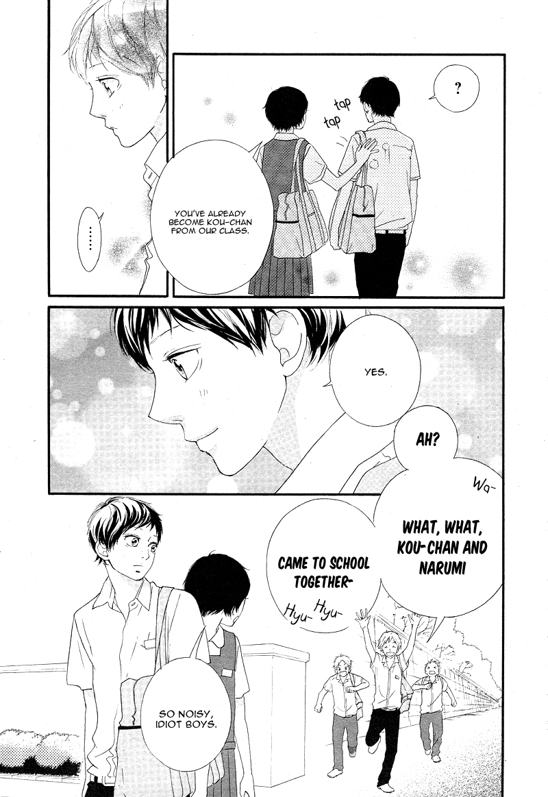 Ao Haru Ride Chapter 43 page 9 - Chapter 43