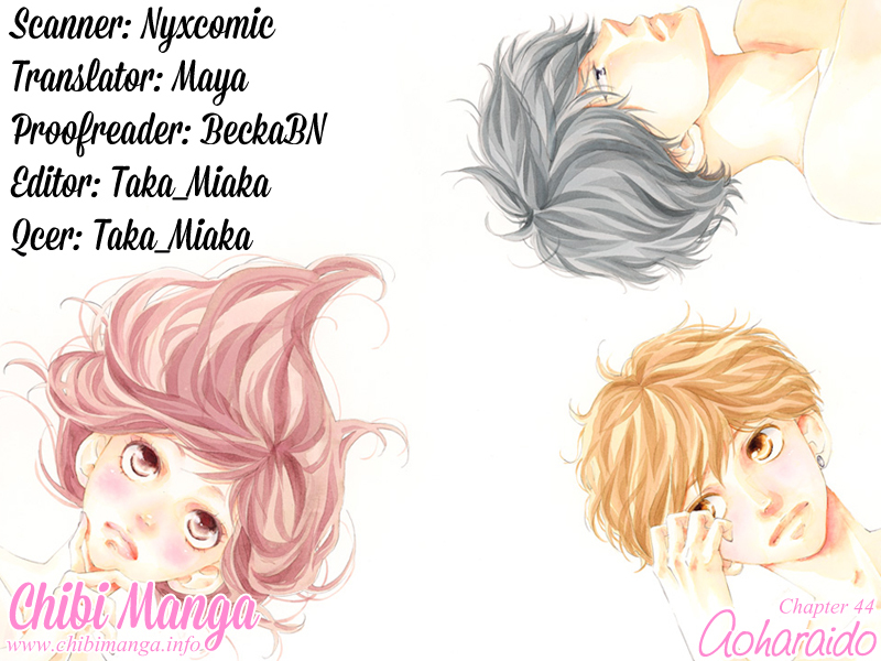 Ao Haru Ride Chapter 44 page 1 - Chapter 44