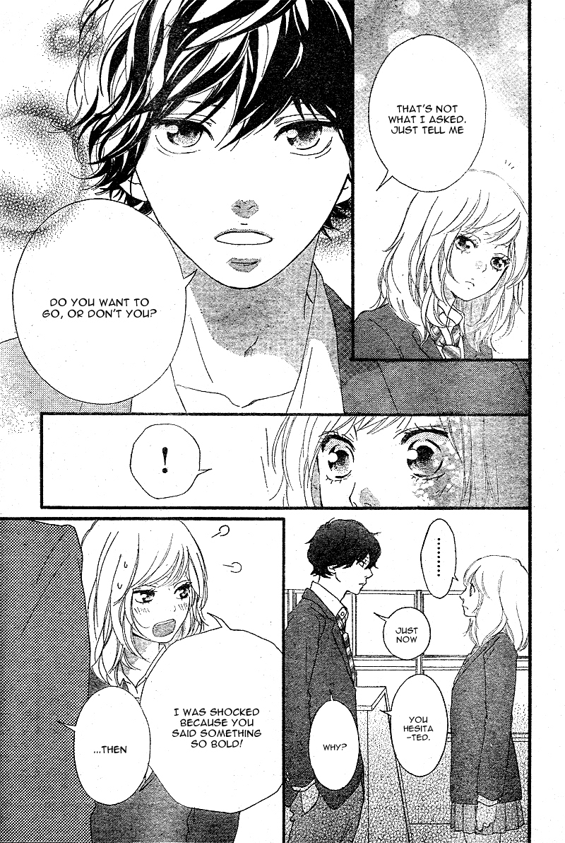 Ao Haru Ride Chapter 44 page 10 - Chapter 44