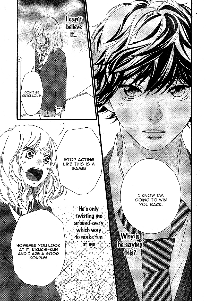 Ao Haru Ride Chapter 44 page 12 - Chapter 44