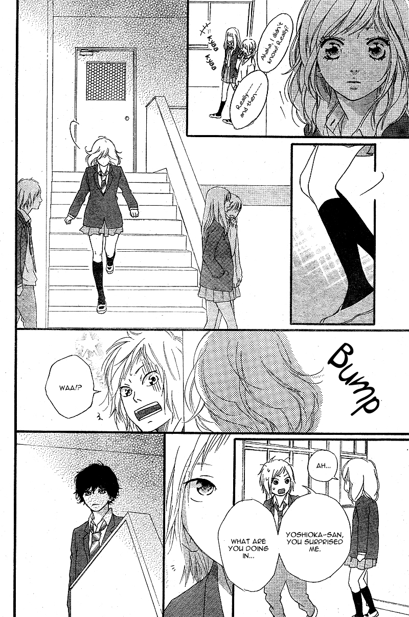 Ao Haru Ride Chapter 44 page 15 - Chapter 44