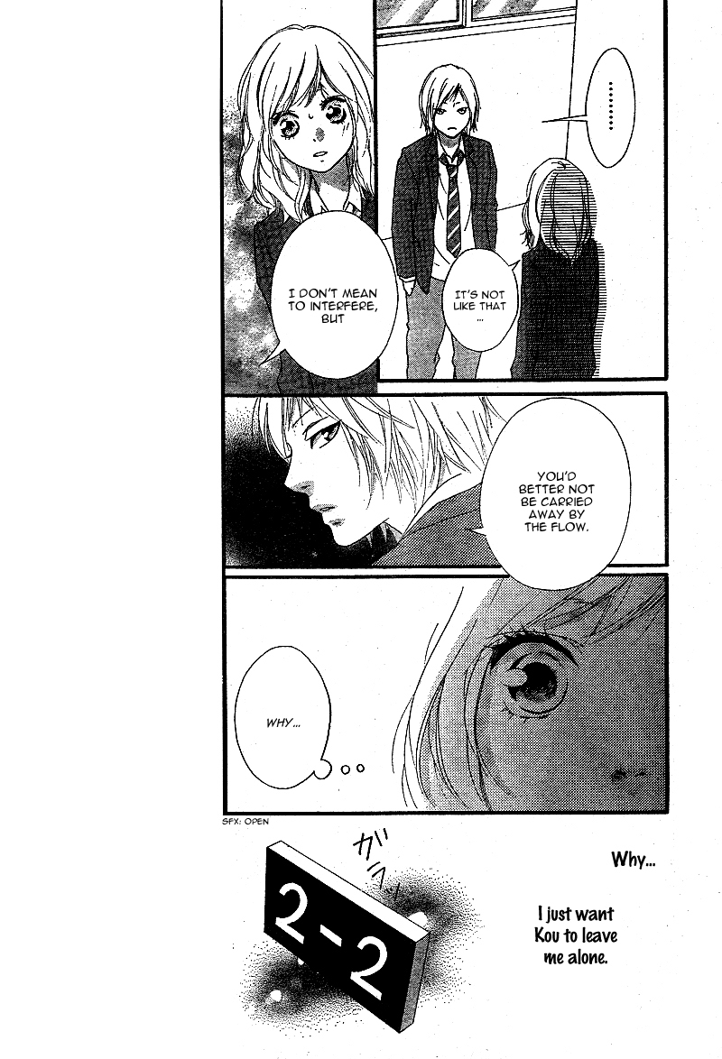 Ao Haru Ride Chapter 44 page 16 - Chapter 44