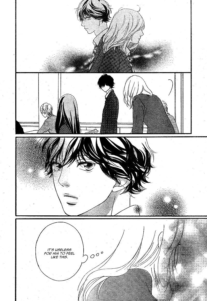 Ao Haru Ride Chapter 44 page 19 - Chapter 44