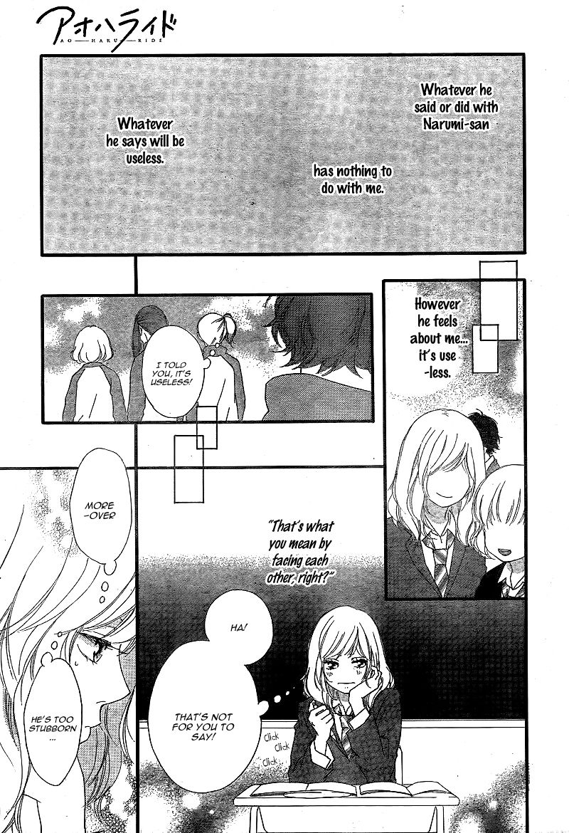 Ao Haru Ride Chapter 44 page 20 - Chapter 44