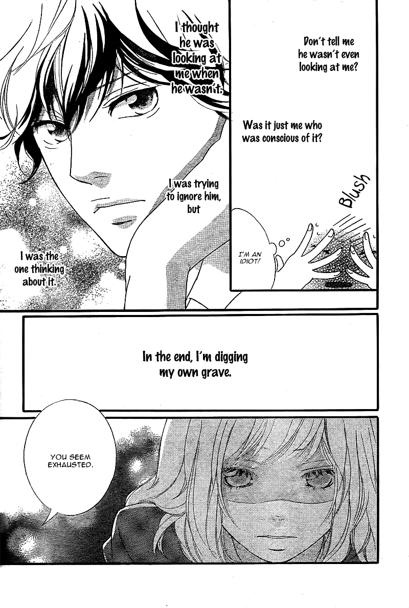 Ao Haru Ride Chapter 44 page 22 - Chapter 44