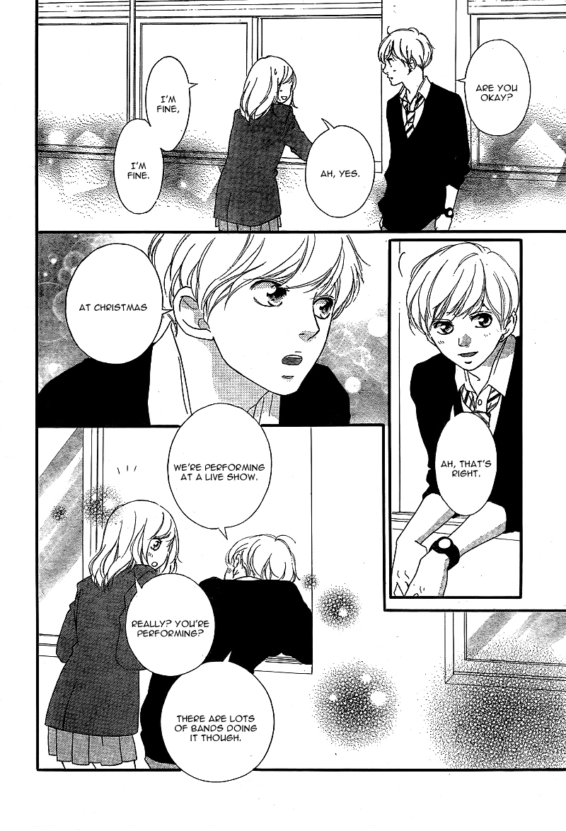 Ao Haru Ride Chapter 44 page 23 - Chapter 44