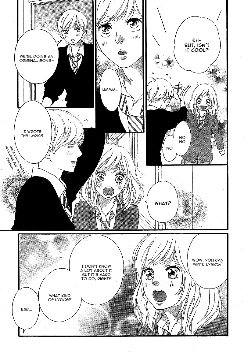 Ao Haru Ride Chapter 44 page 24 - Chapter 44