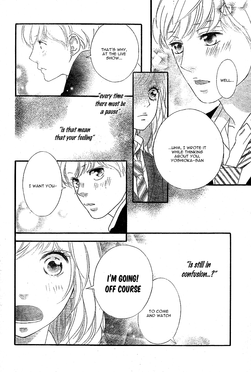 Ao Haru Ride Chapter 44 page 25 - Chapter 44