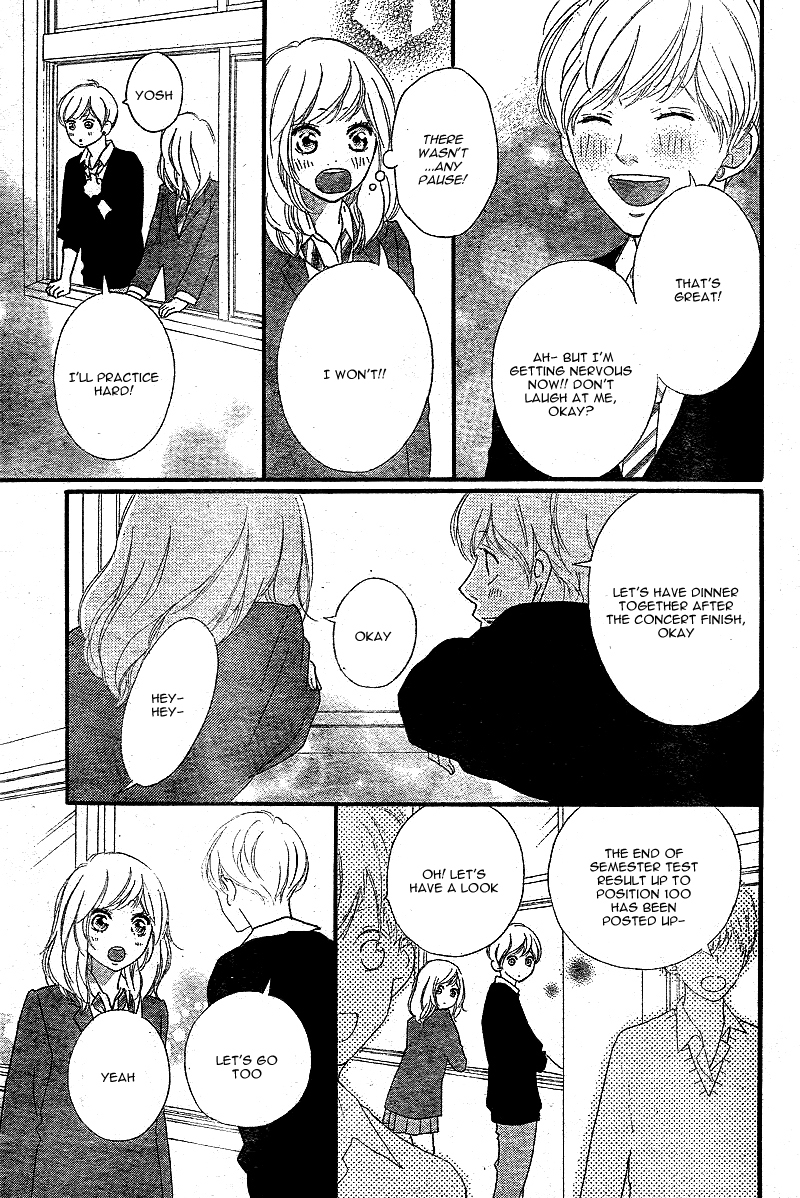 Ao Haru Ride Chapter 44 page 26 - Chapter 44