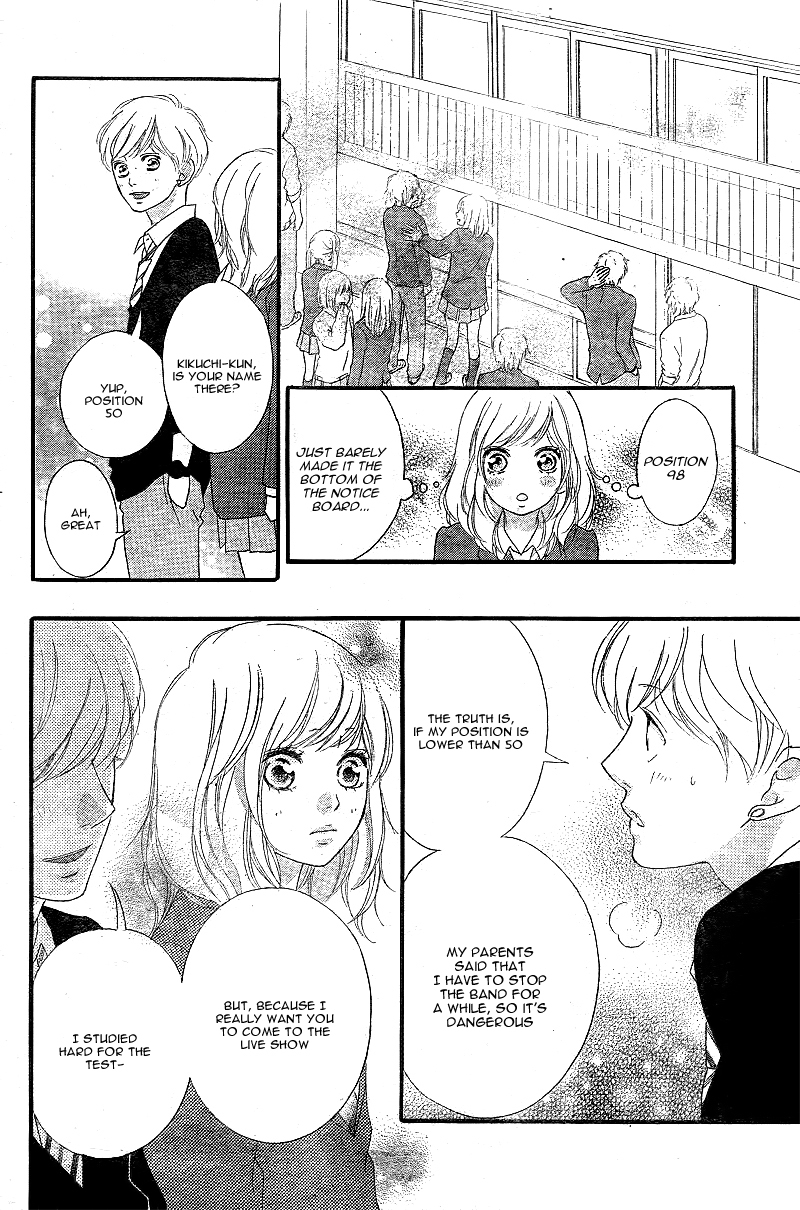Ao Haru Ride Chapter 44 page 27 - Chapter 44