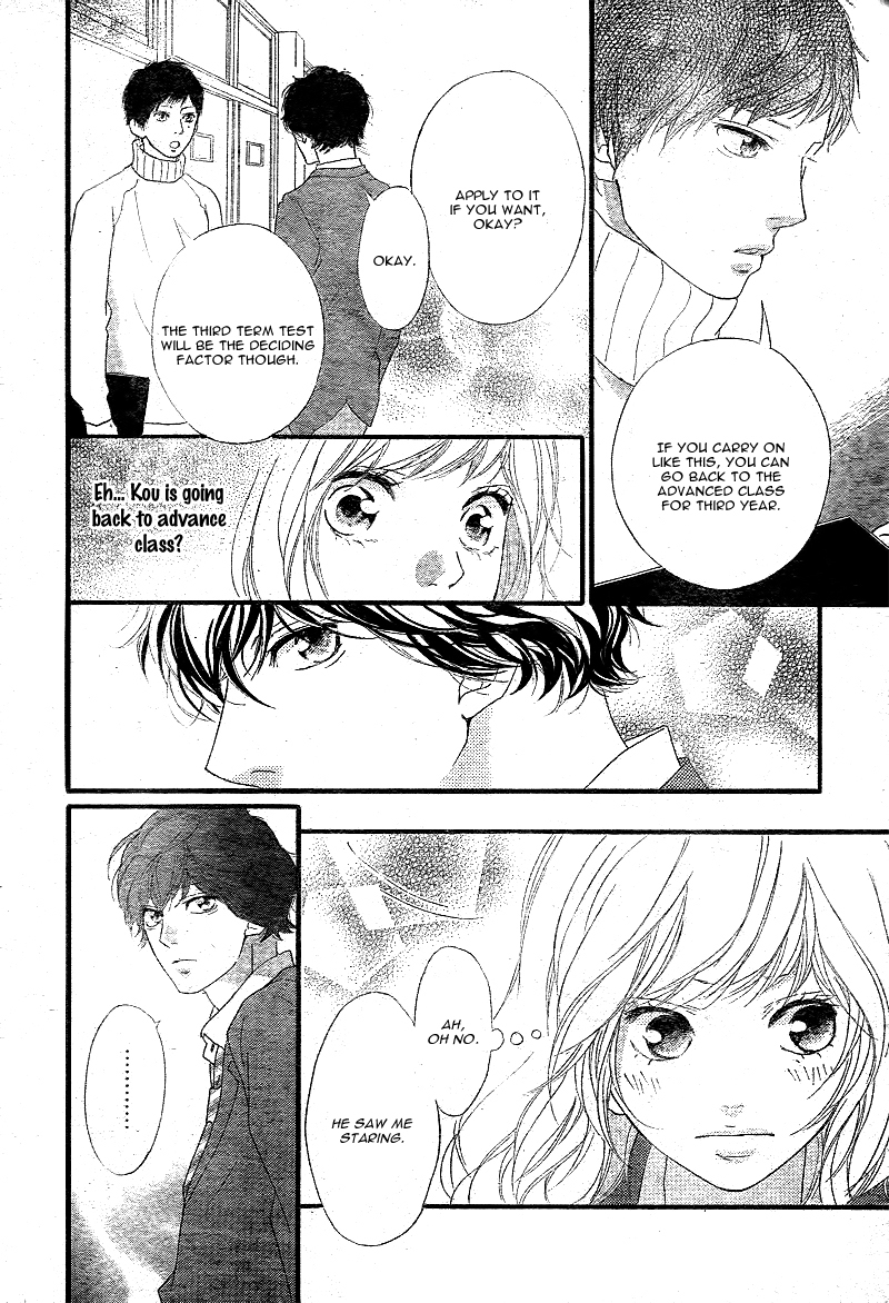 Ao Haru Ride Chapter 44 page 29 - Chapter 44