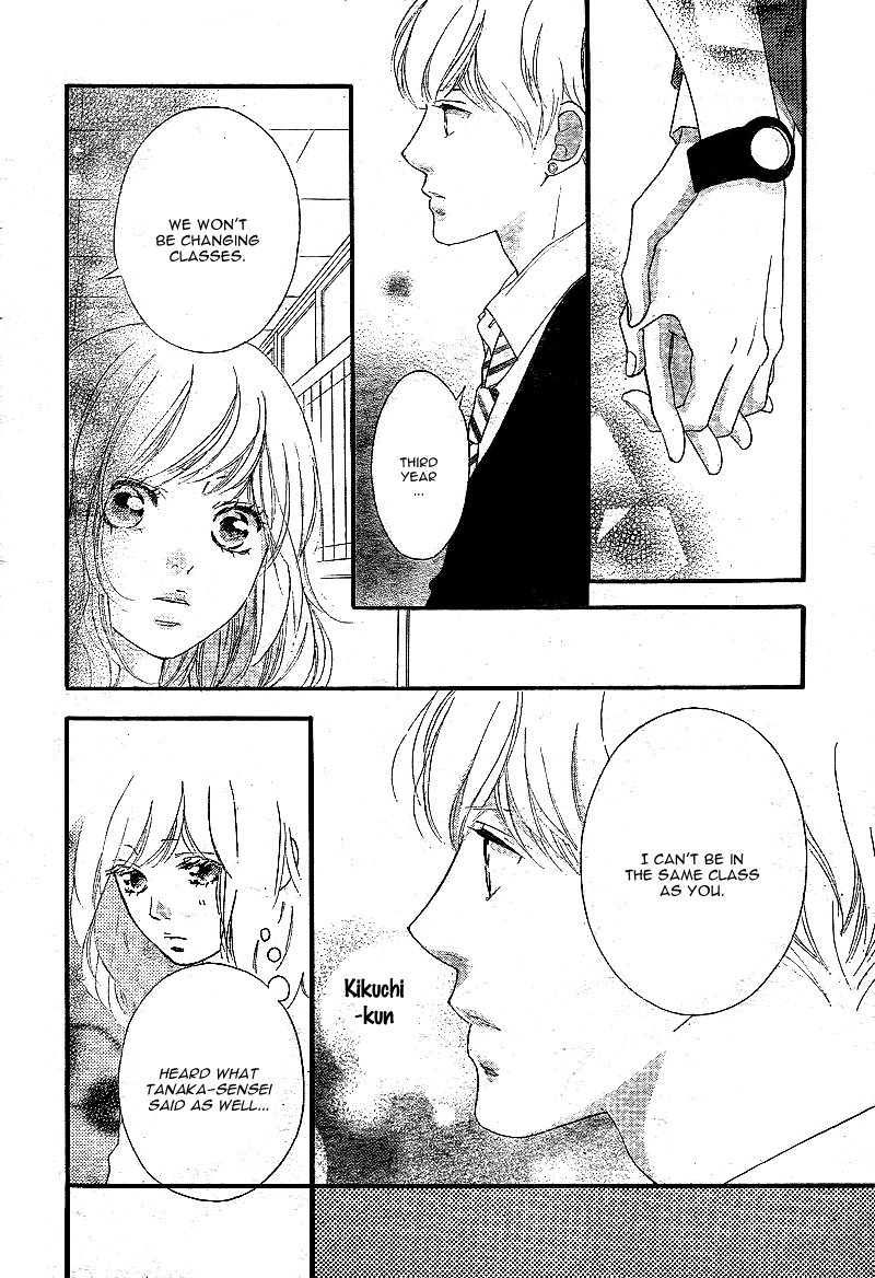 Ao Haru Ride Chapter 44 page 31 - Chapter 44