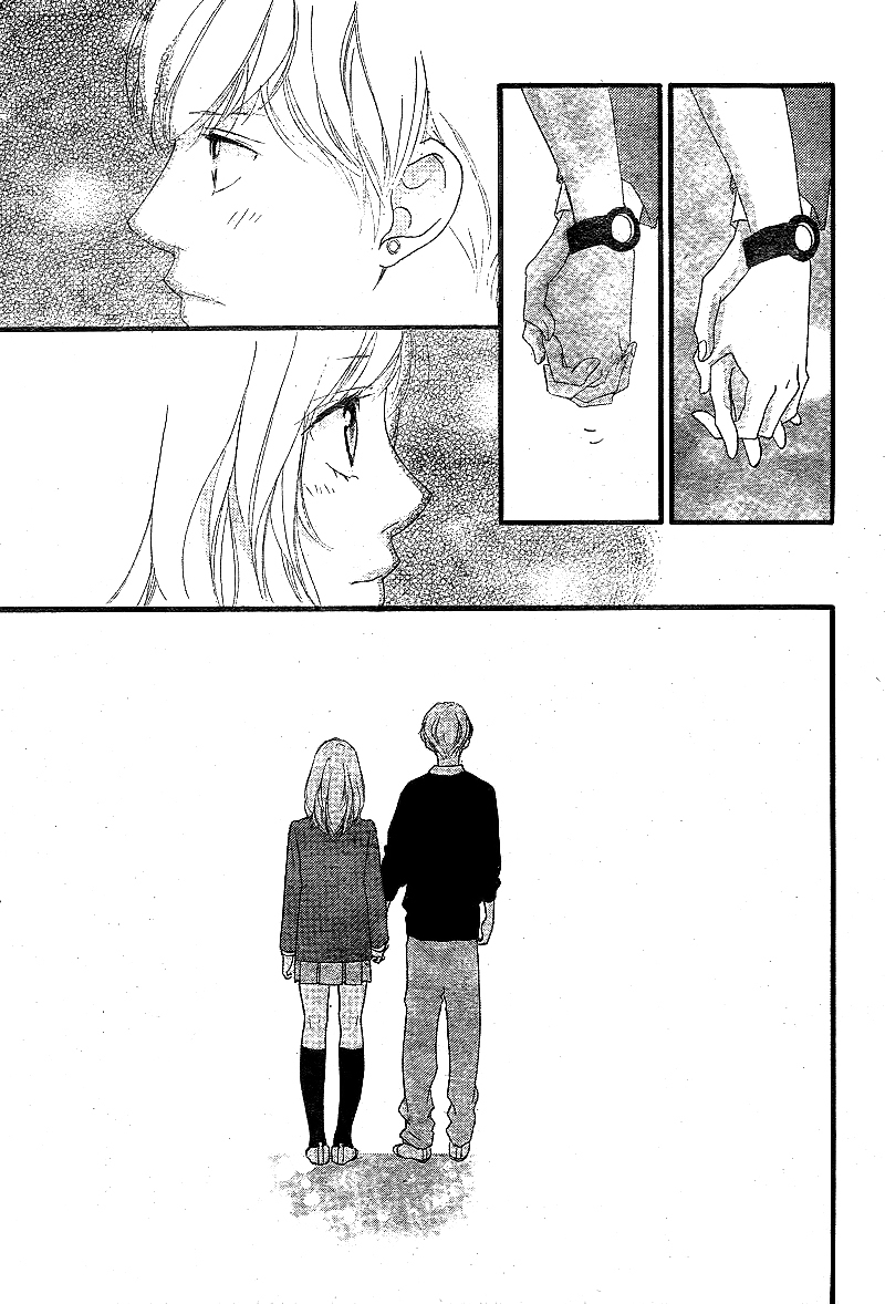 Ao Haru Ride Chapter 44 page 32 - Chapter 44