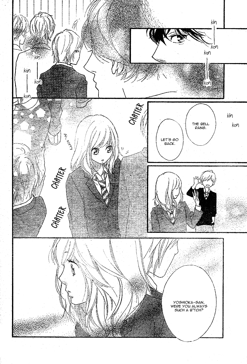 Ao Haru Ride Chapter 44 page 33 - Chapter 44