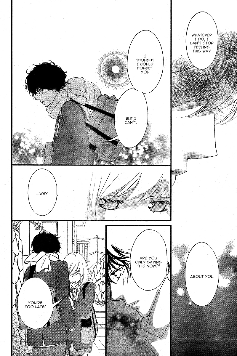 Ao Haru Ride Chapter 44 page 37 - Chapter 44