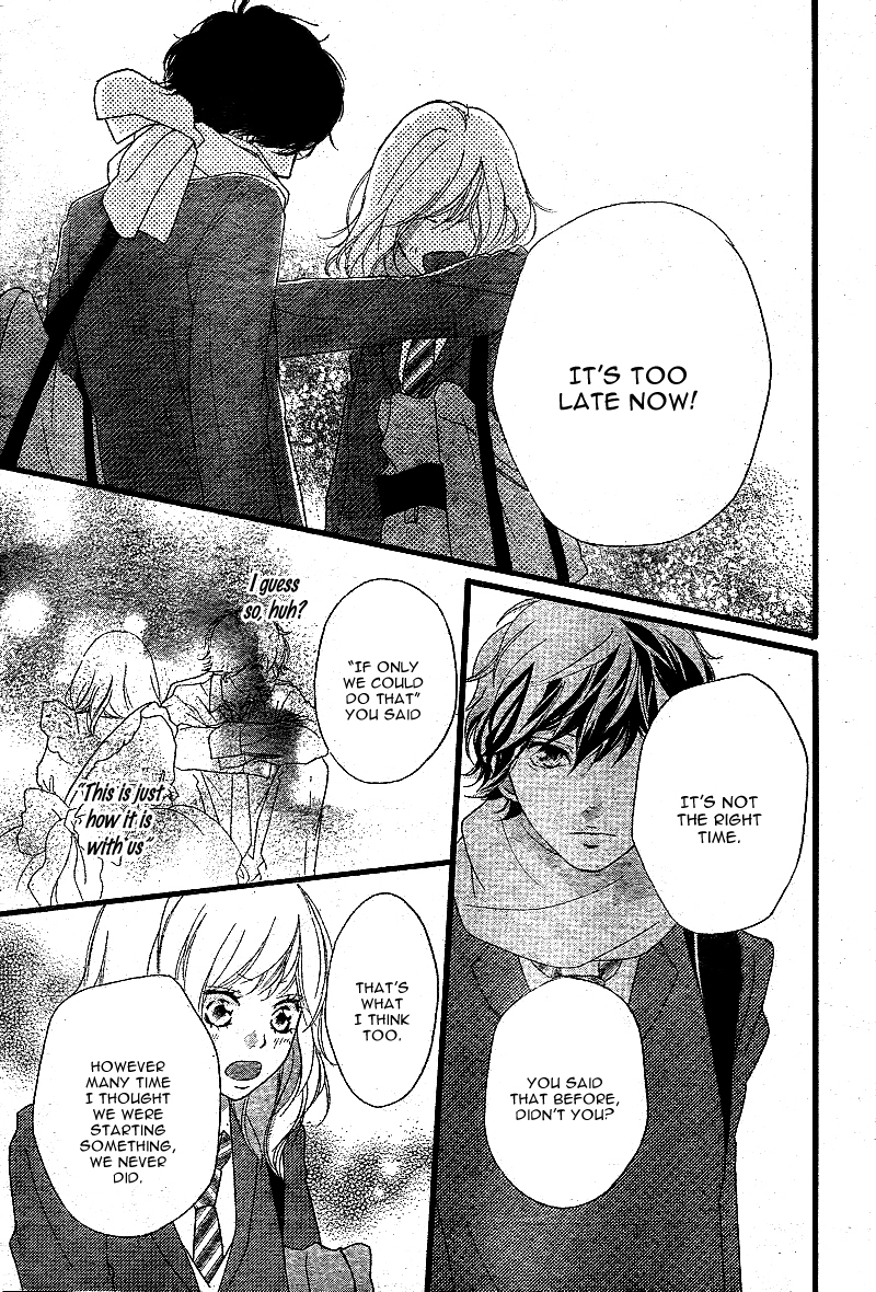 Ao Haru Ride Chapter 44 page 38 - Chapter 44