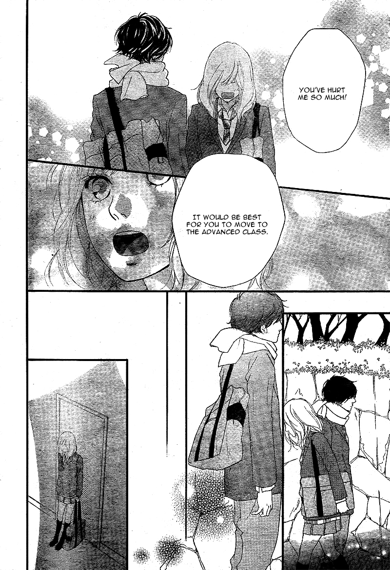 Ao Haru Ride Chapter 44 page 41 - Chapter 44