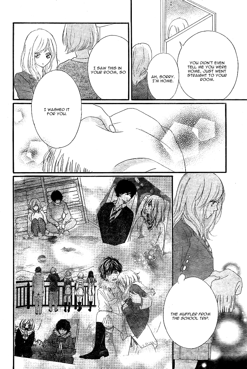 Ao Haru Ride Chapter 44 page 43 - Chapter 44