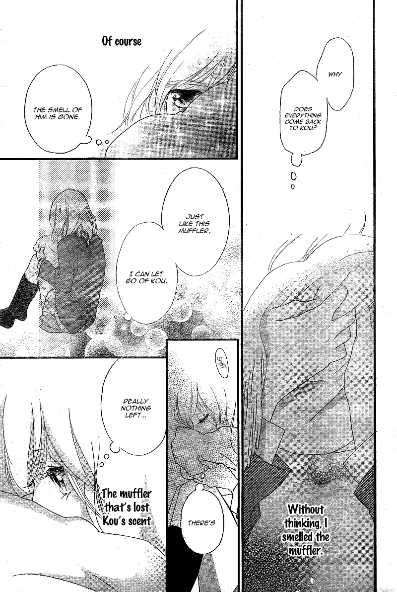 Ao Haru Ride Chapter 44 page 44 - Chapter 44