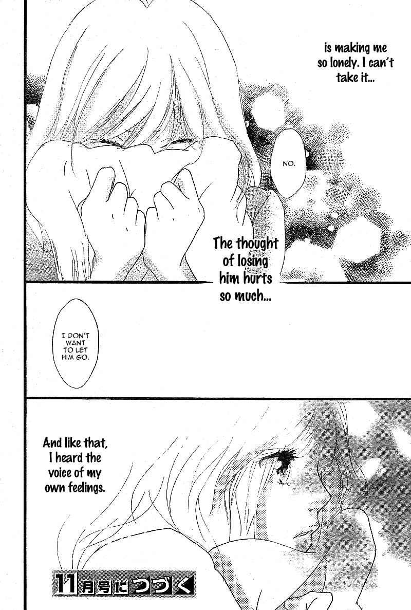 Ao Haru Ride Chapter 44 page 45 - Chapter 44