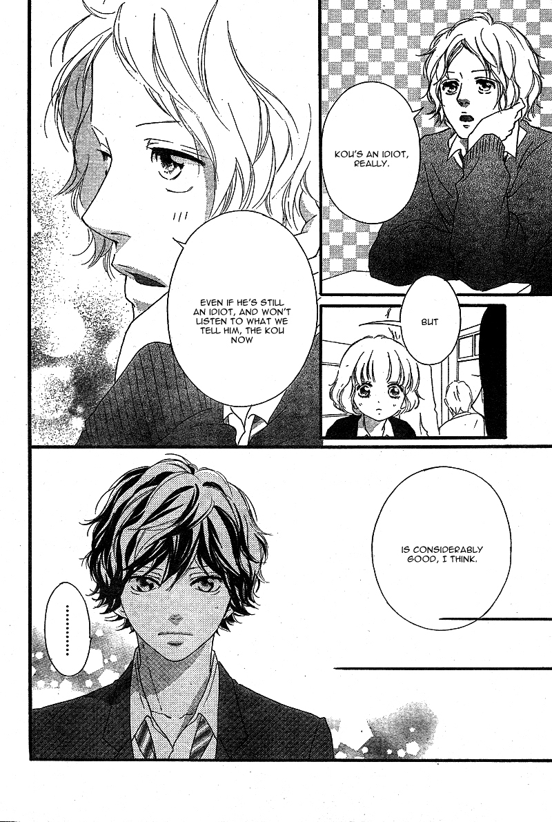Ao Haru Ride Chapter 44 page 7 - Chapter 44