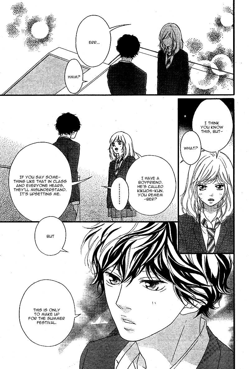Ao Haru Ride Chapter 44 page 8 - Chapter 44