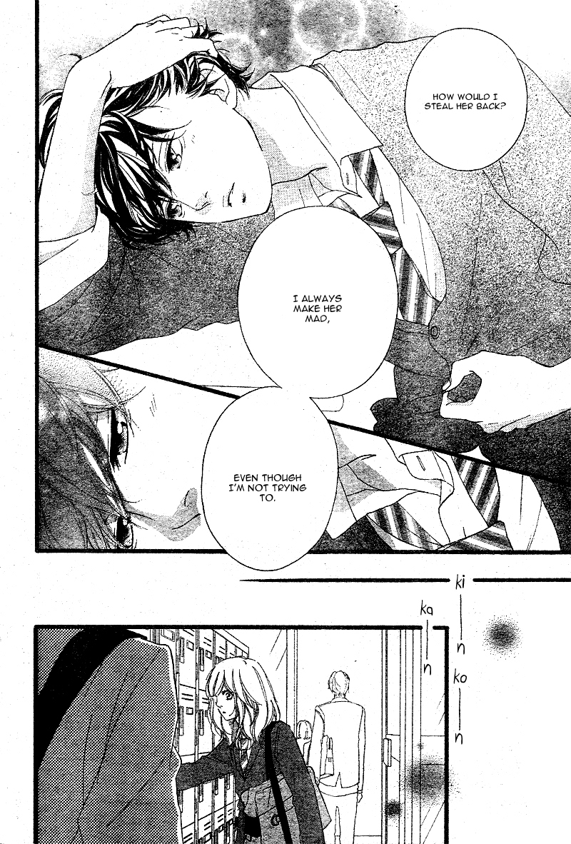 Ao Haru Ride Chapter 45 page 10 - Chapter 45