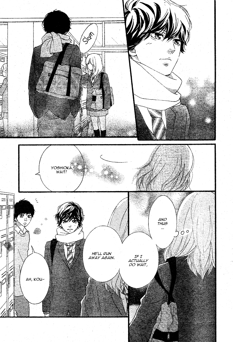 Ao Haru Ride Chapter 45 page 11 - Chapter 45