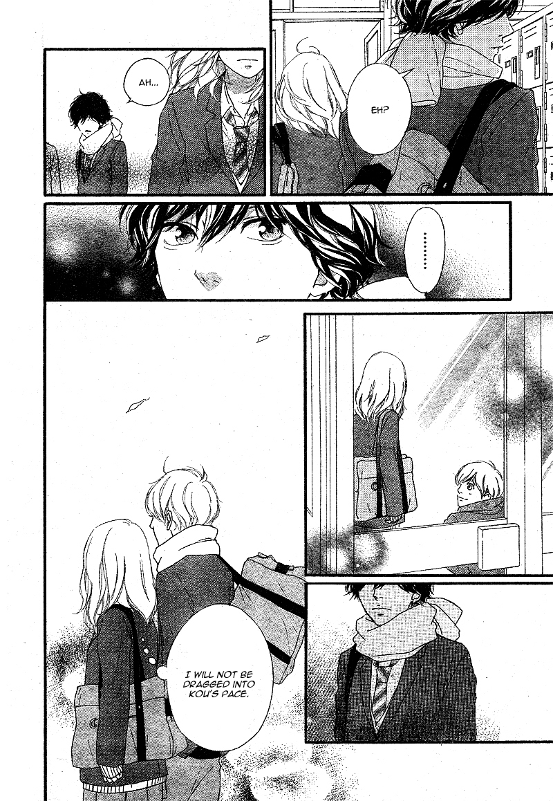 Ao Haru Ride Chapter 45 page 12 - Chapter 45