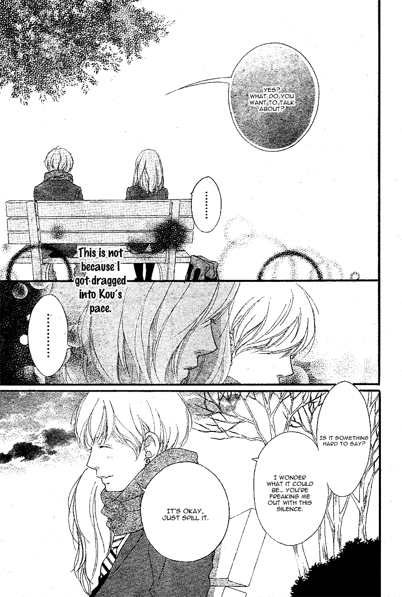 Ao Haru Ride Chapter 45 page 15 - Chapter 45
