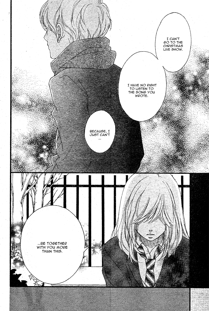 Ao Haru Ride Chapter 45 page 18 - Chapter 45