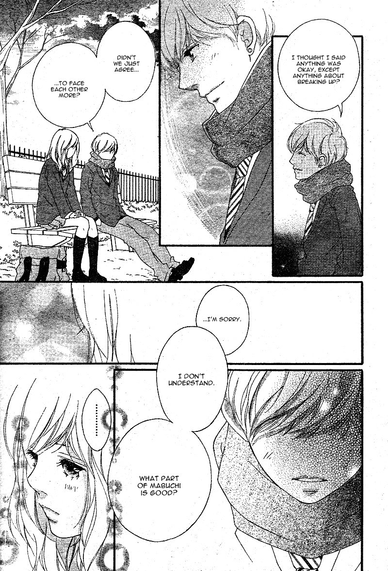Ao Haru Ride Chapter 45 page 19 - Chapter 45