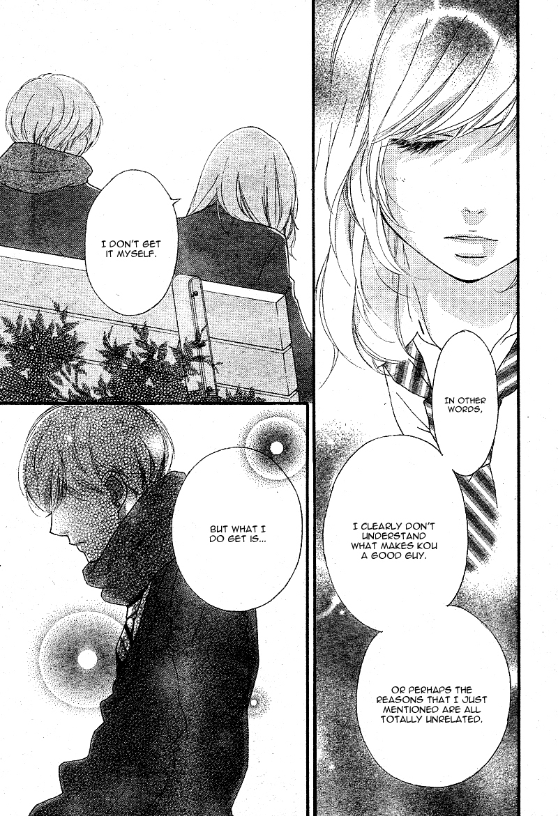 Ao Haru Ride Chapter 45 page 21 - Chapter 45