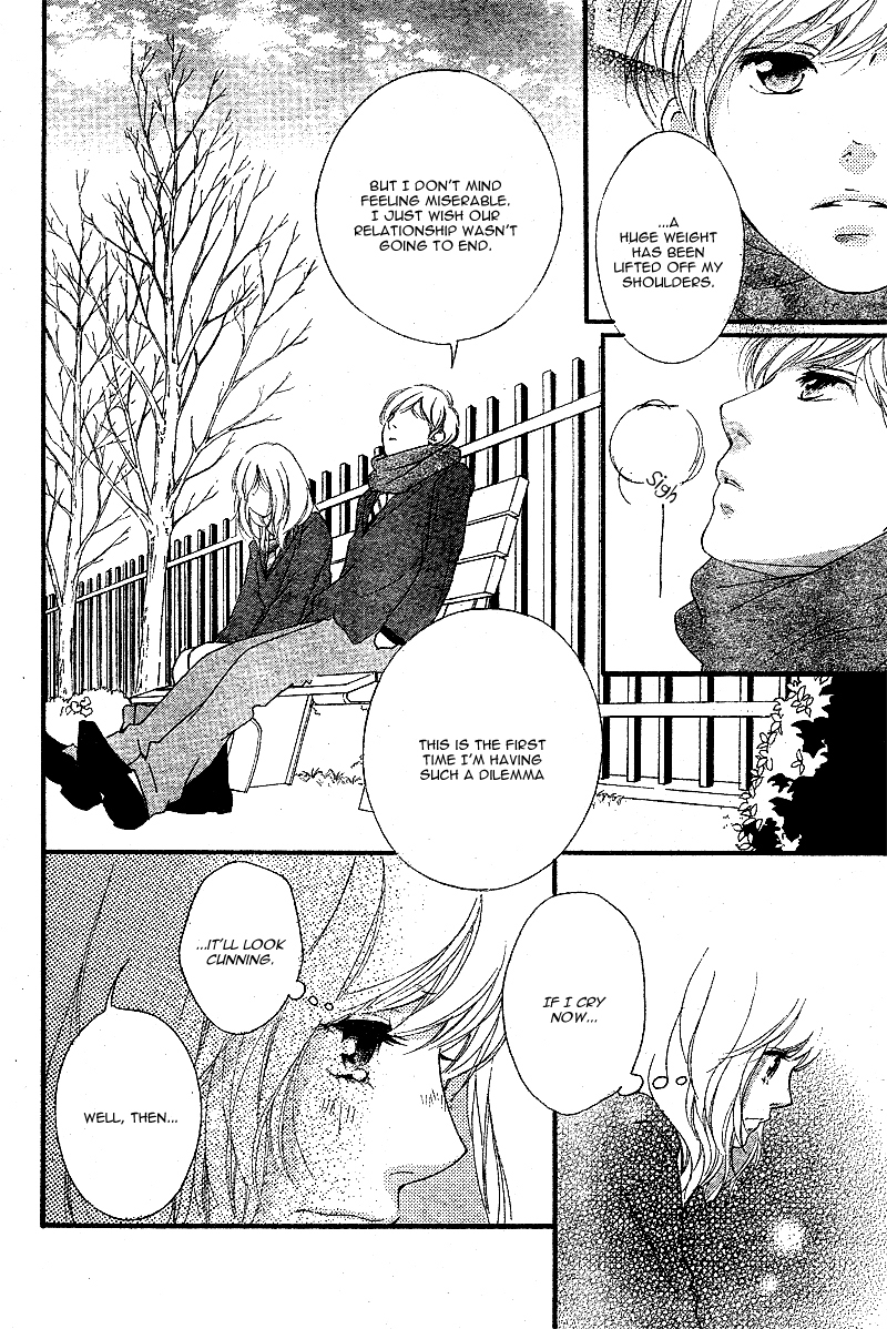 Ao Haru Ride Chapter 45 page 24 - Chapter 45