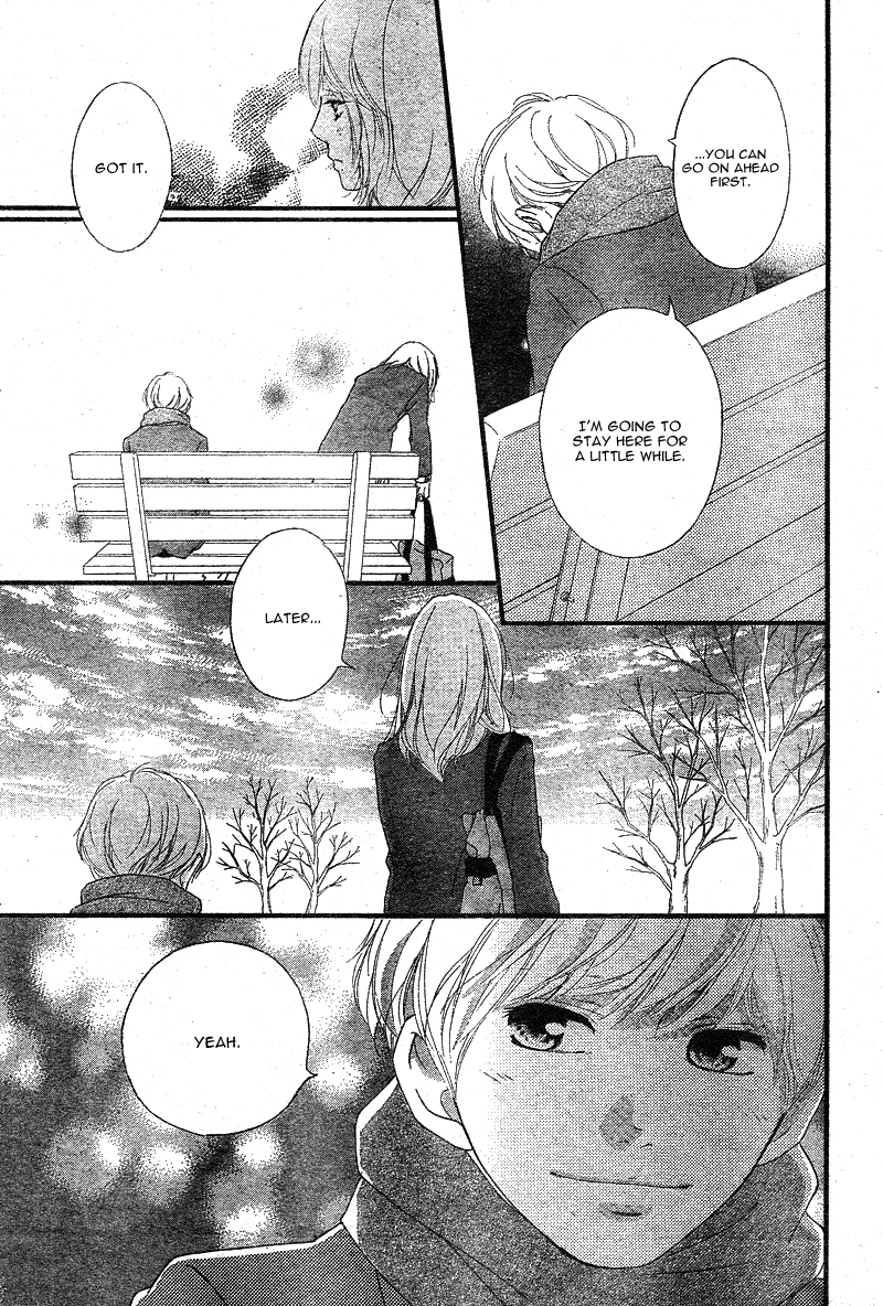 Ao Haru Ride Chapter 45 page 25 - Chapter 45