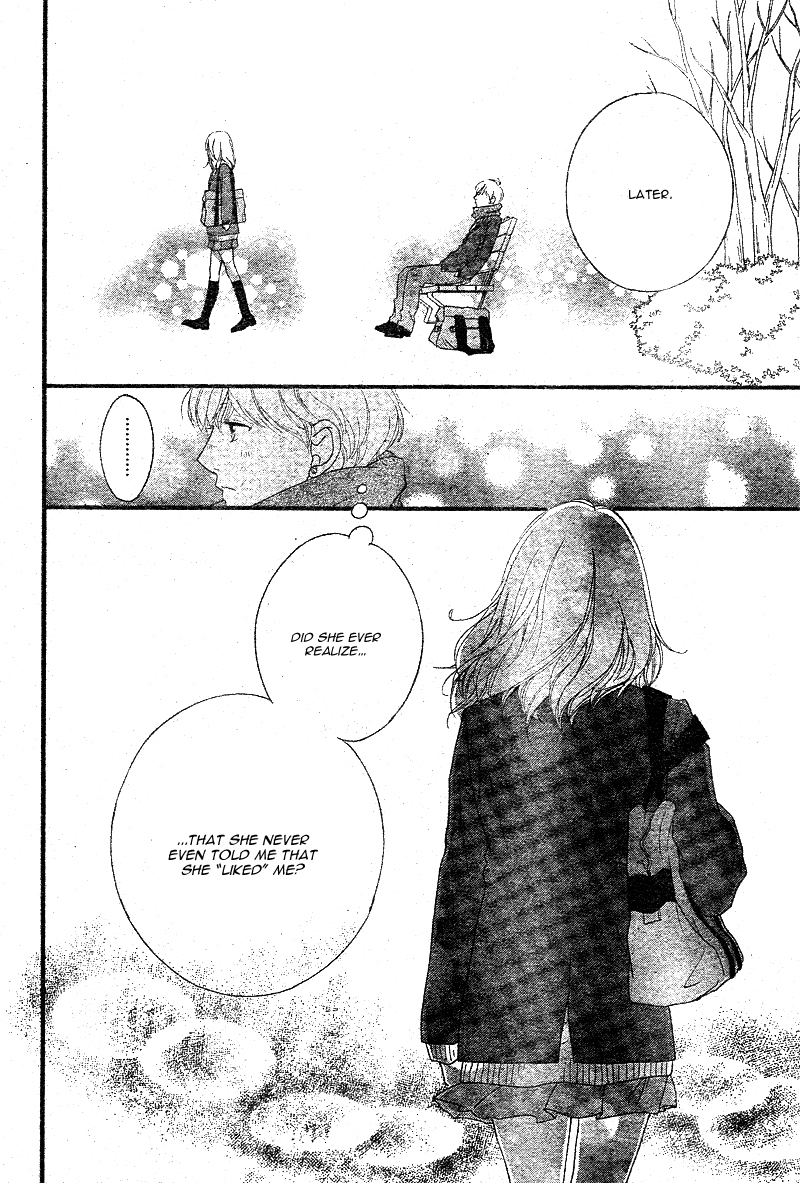 Ao Haru Ride Chapter 45 page 26 - Chapter 45