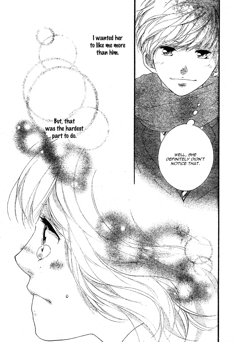 Ao Haru Ride Chapter 45 page 27 - Chapter 45