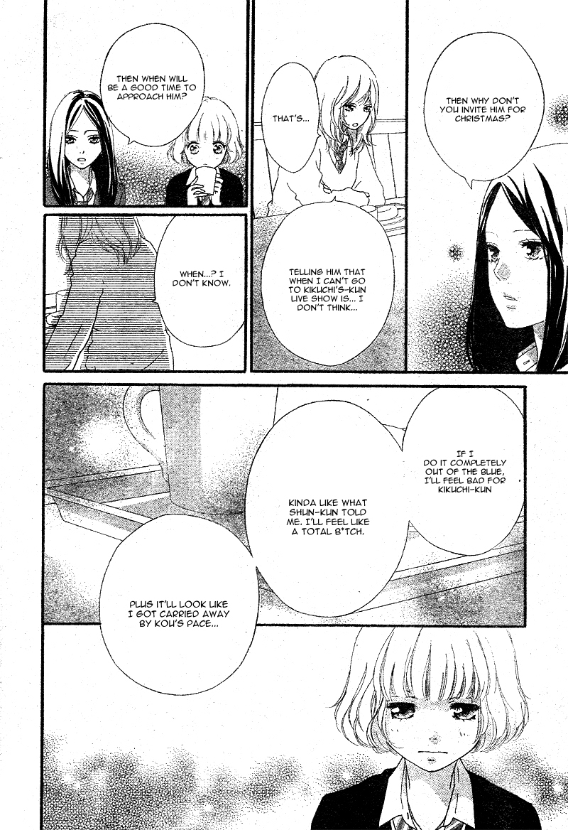 Ao Haru Ride Chapter 45 page 30 - Chapter 45