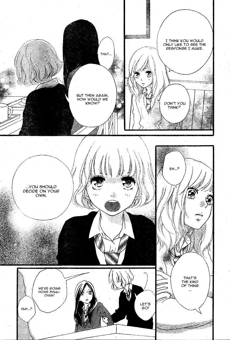 Ao Haru Ride Chapter 45 page 31 - Chapter 45