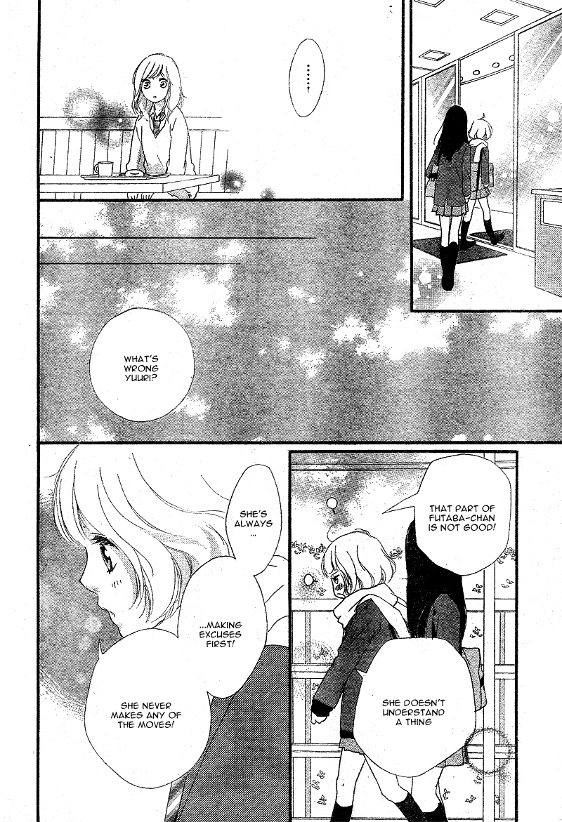 Ao Haru Ride Chapter 45 page 32 - Chapter 45