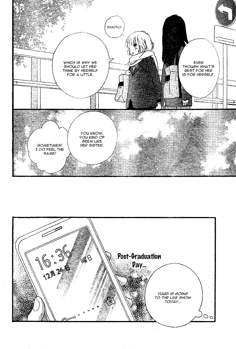 Ao Haru Ride Chapter 45 page 34 - Chapter 45