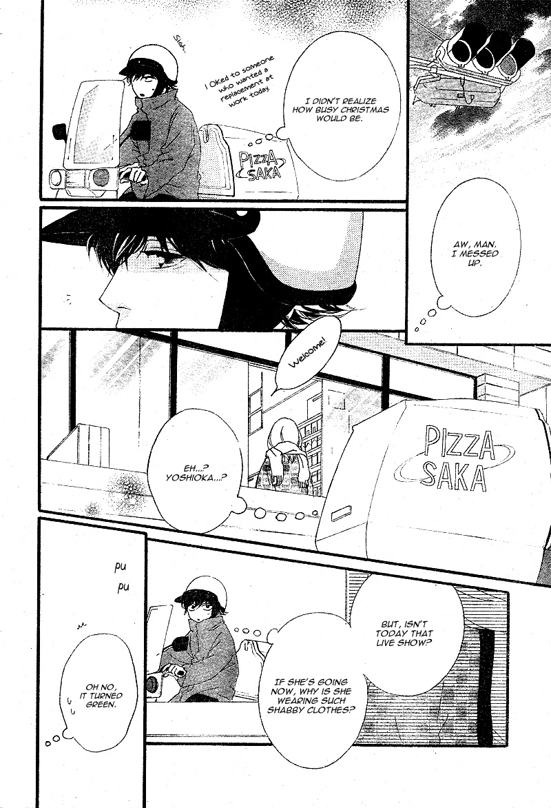 Ao Haru Ride Chapter 45 page 36 - Chapter 45