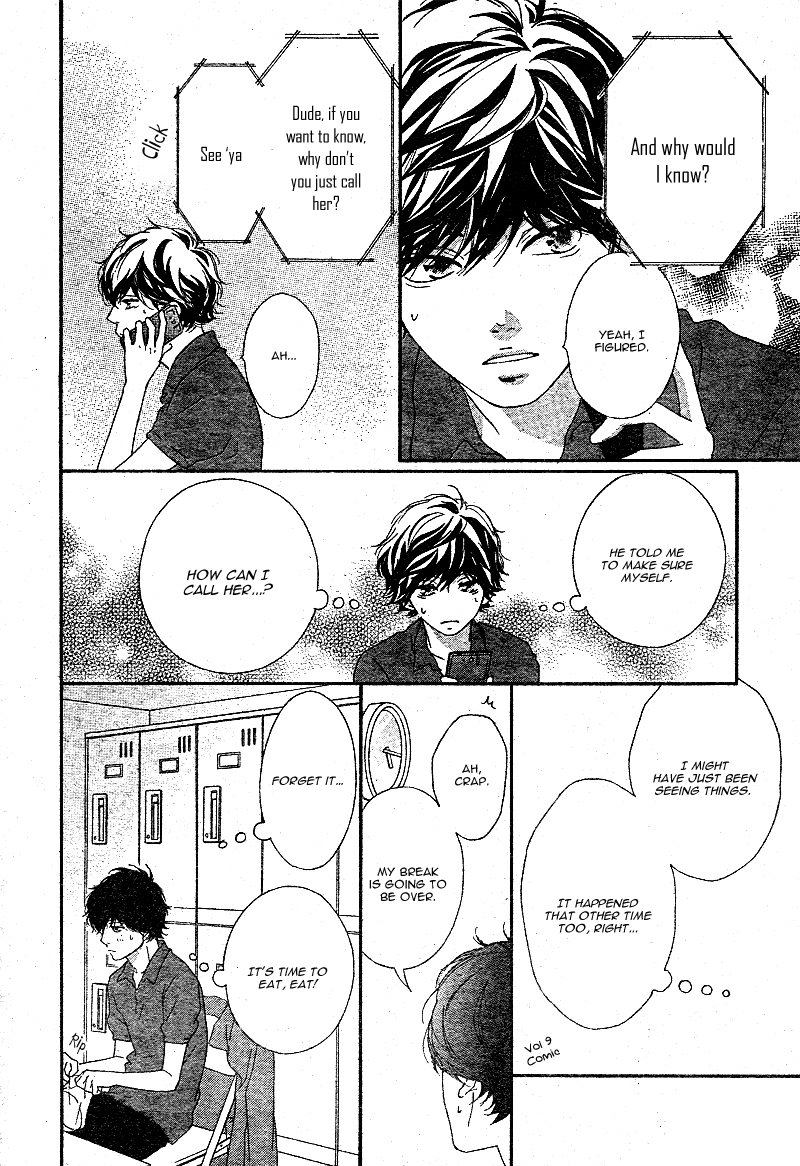 Ao Haru Ride Chapter 45 page 38 - Chapter 45