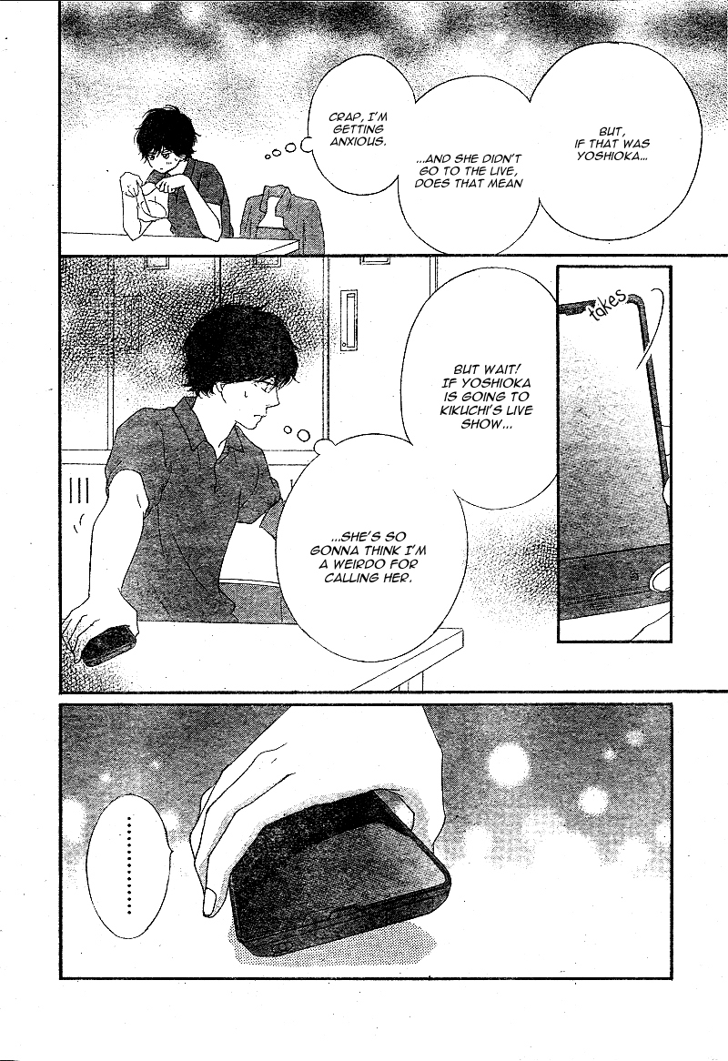 Ao Haru Ride Chapter 45 page 40 - Chapter 45
