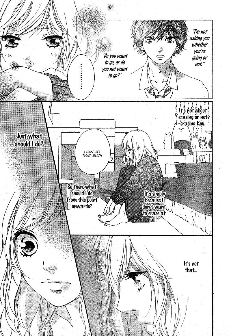 Ao Haru Ride Chapter 45 page 41 - Chapter 45