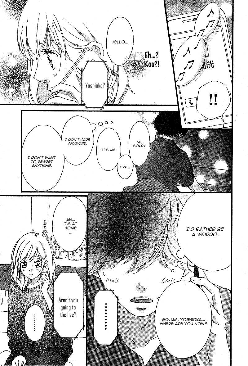 Ao Haru Ride Chapter 45 page 43 - Chapter 45