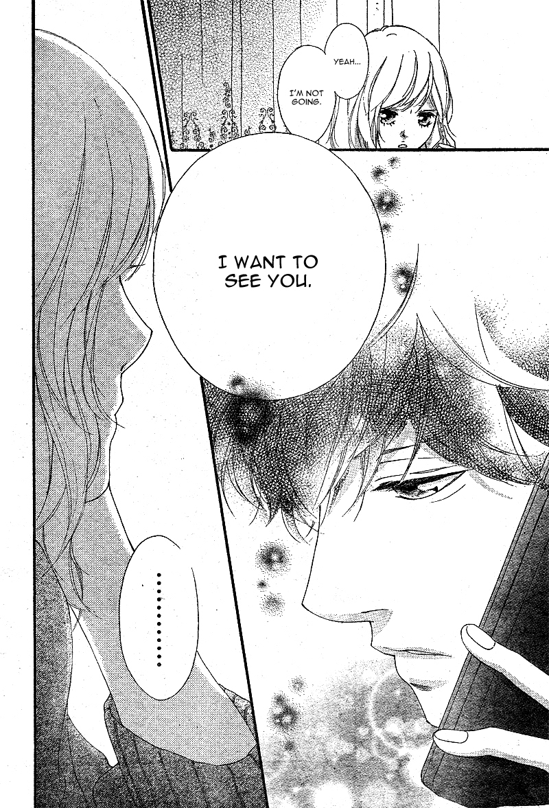 Ao Haru Ride Chapter 45 page 44 - Chapter 45