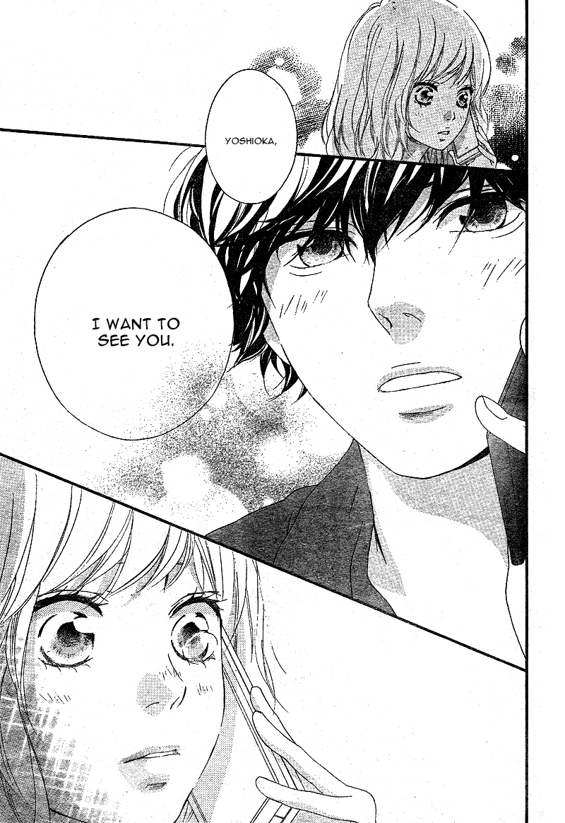 Ao Haru Ride Chapter 45 page 45 - Chapter 45