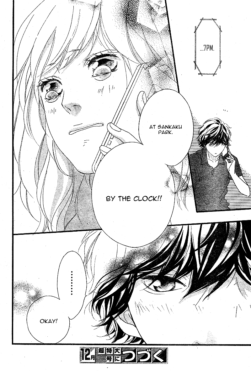 Ao Haru Ride Chapter 45 page 46 - Chapter 45